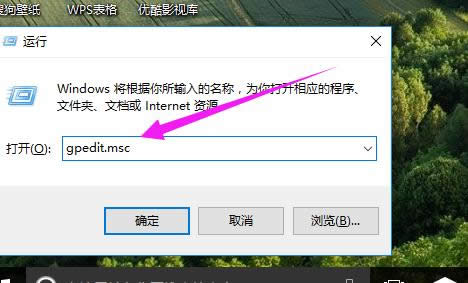 禁用小娜