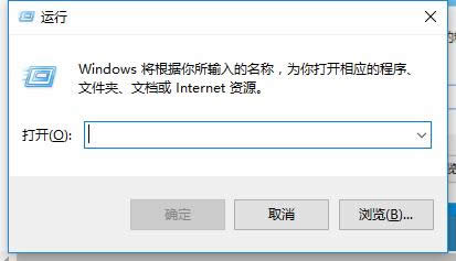 開機密碼
