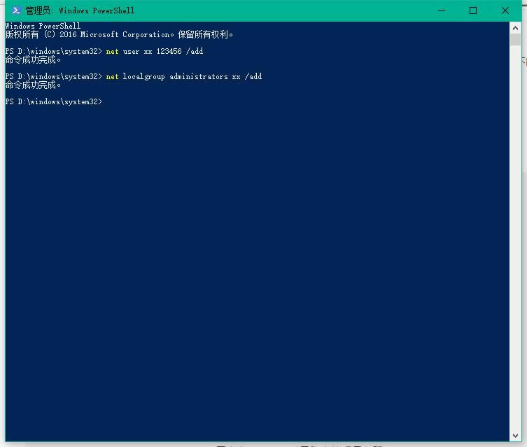 win10 microsoft edge 打不開