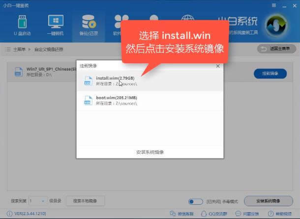 微軟官網win10