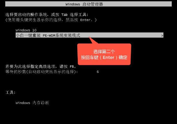微軟官網win10
