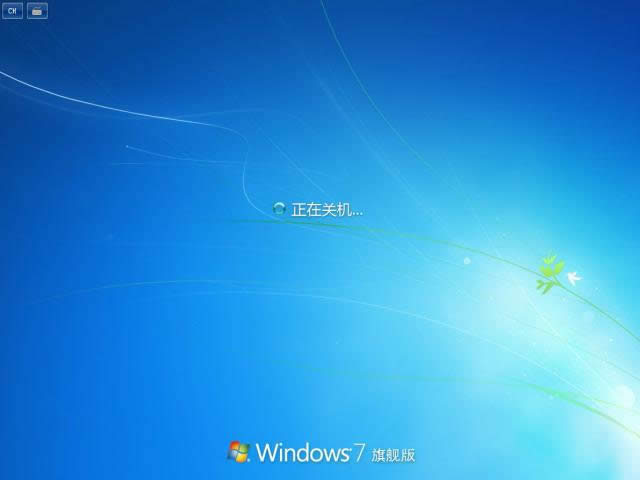 windows10一鍵重裝