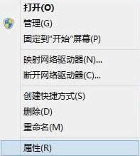 自動更新