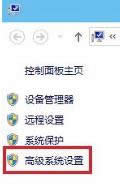 自動更新