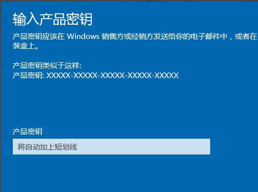 升級windows10