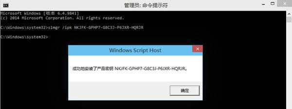 windows10