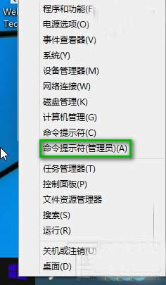 windows10