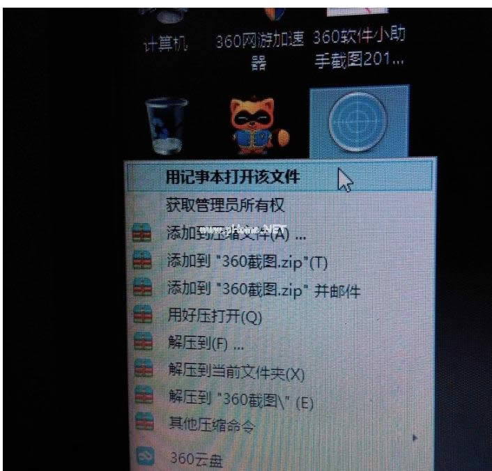 解決步驟