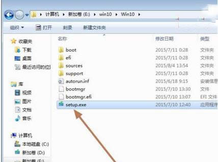 鏡像