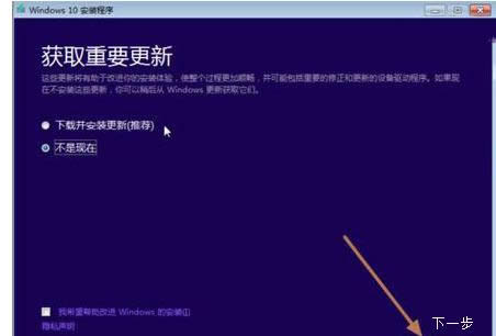 鏡像