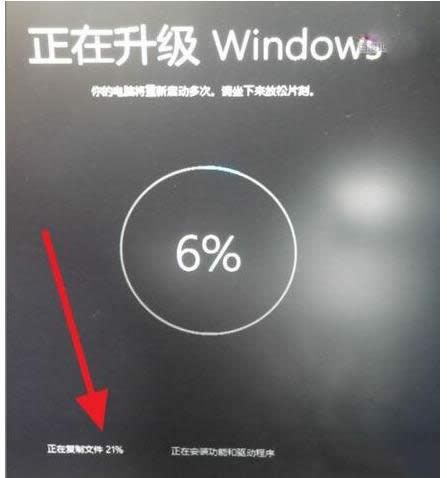 鏡像