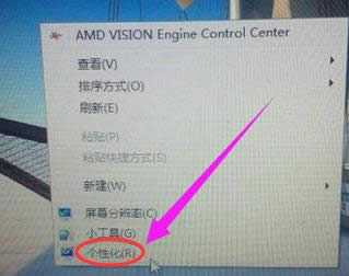 更改