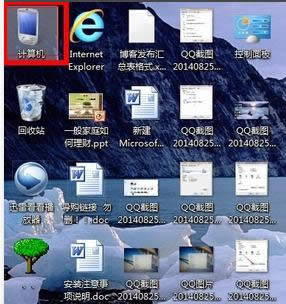 更改圖標