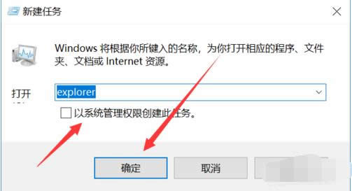 電腦