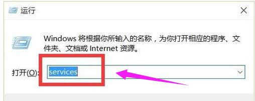 打印機
