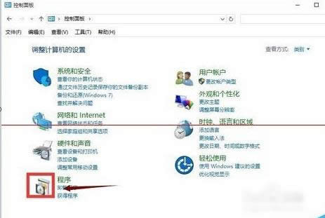 找回瀏覽器