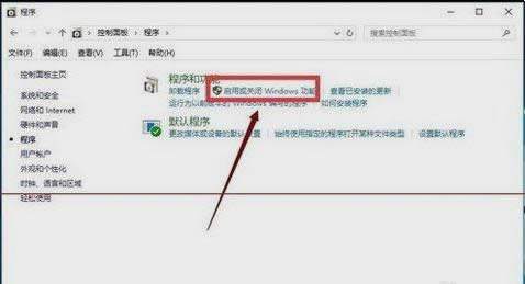 IE瀏覽器