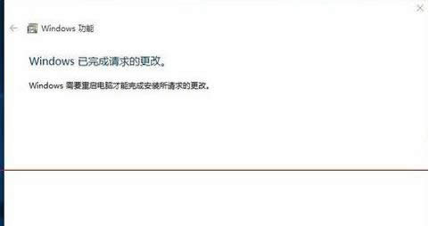 IE瀏覽器