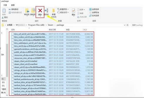 steam網絡,本文教您怎么解決無法連接到steam網絡