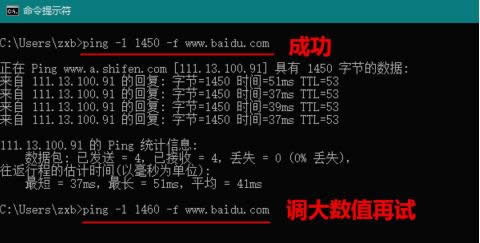 無法連接到steam