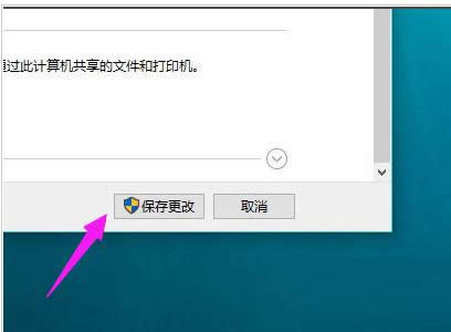 網絡