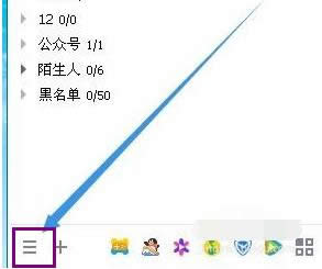 ϵy