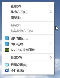 安全模式