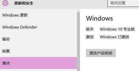 提示錯誤