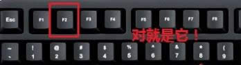 筆記本