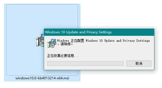 創意者更新