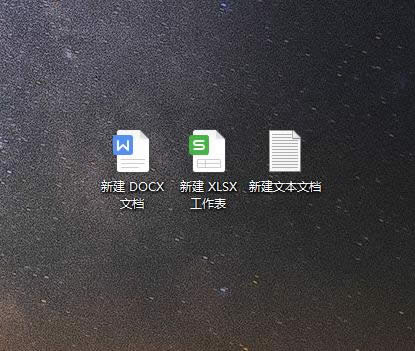 顯示文件擴展名