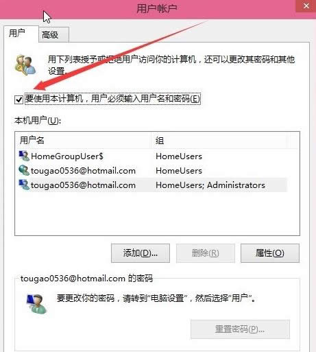 文件后綴名