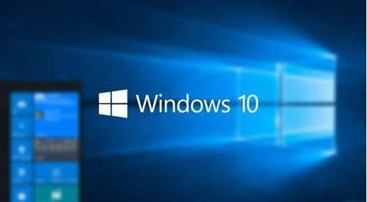 win10專業版激活