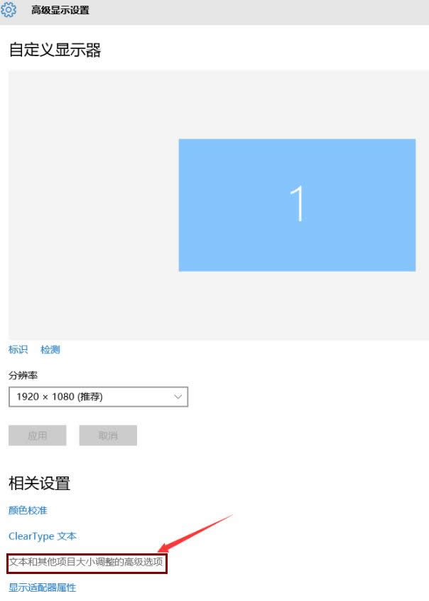 重裝系統
