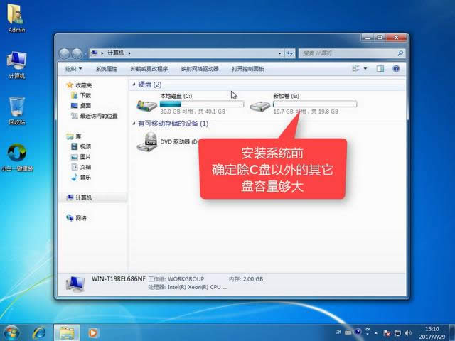 win10@ʾĬJD