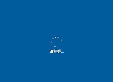 微軟系統