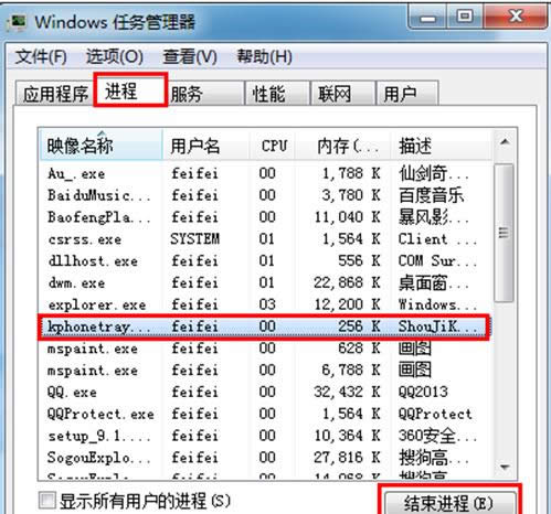 win10