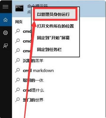 win 10I