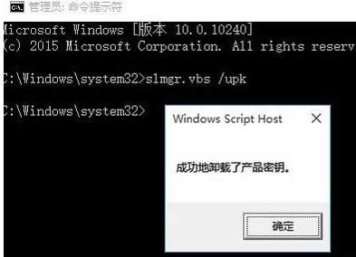 win10快捷鍵