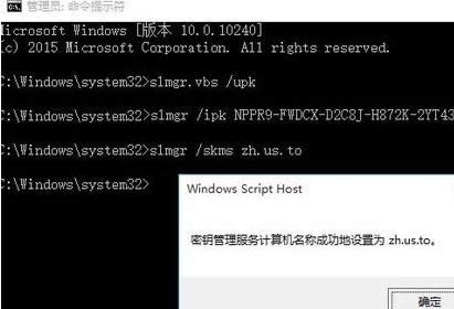 win10快捷鍵