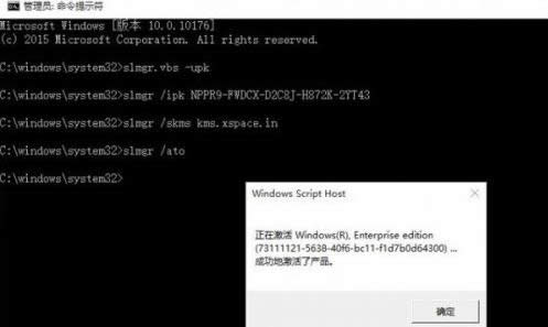 win10快捷鍵