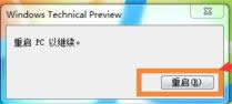 windows10ϵyò