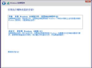 激活msdn