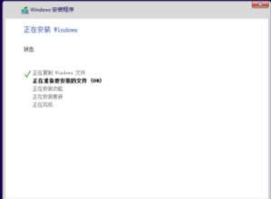 激活msdn