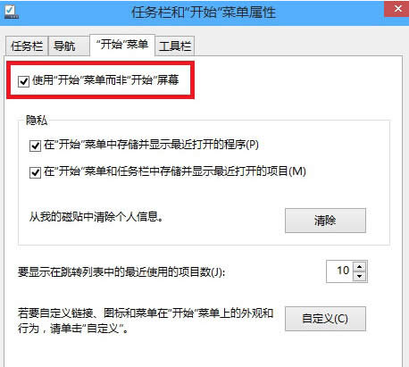 win10ϵy_ʼˆηĲT