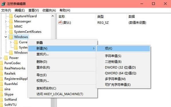 P]Win10ϵyĲ