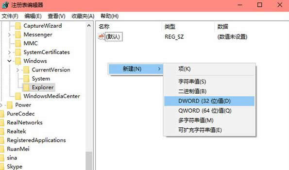 P]Win10ϵyĲ