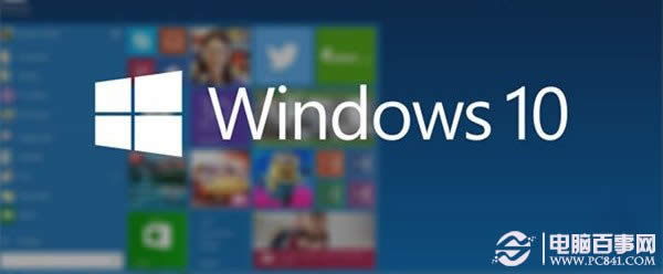 Win10μӿ摪õĆٶ 
