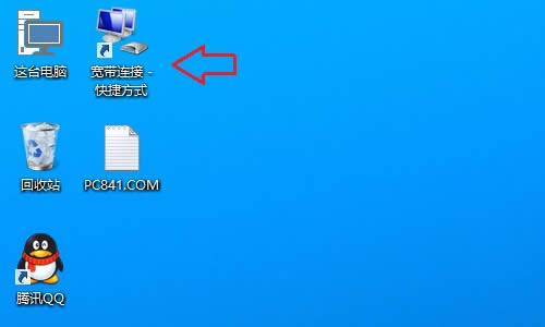 win10ϵycPgôk 