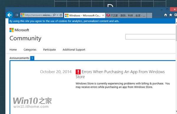 Win10/Win8.1ُIðle`ôk